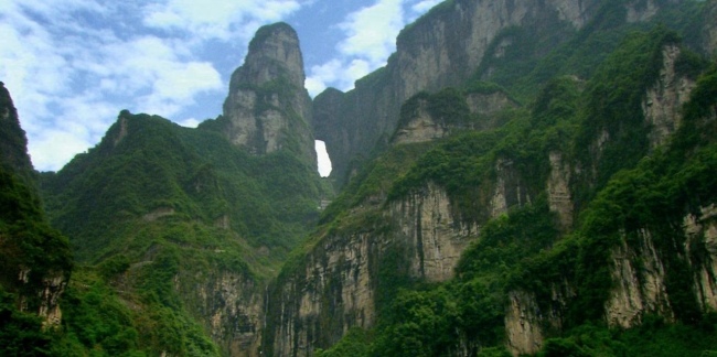 HeavensGateScreenShot