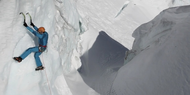 SportlifeIceScreenshot